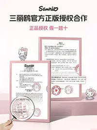 在飛比找Yahoo!奇摩拍賣優惠-速一HelloKitty電競椅凱蒂貓女生臥室主播游戲電腦椅人