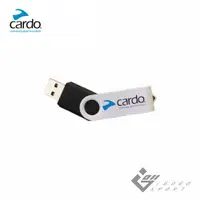 在飛比找蝦皮商城優惠-【Cardo】限量隨身碟 (贈品)