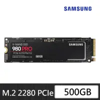 在飛比找momo購物網優惠-【SAMSUNG 三星】搭 2TB HDD ★ 980 PR