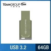 在飛比找momo購物網優惠-【TEAM 十銓】C201 64GB 印象碟 USB 3.2