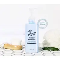 在飛比找蝦皮購物優惠-韓國 Rire All Kill 去角質凝膠 190ml 去