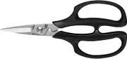 Shun DM-7100 Herb Shears, Made in Japan, High Carbon Stainless Steel Scissors, DM7100, 7.5 inches, Silver