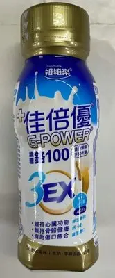 在飛比找Yahoo!奇摩拍賣優惠-維維樂佳倍優 無糖鉻100EX 即飲配方營養237ml x 