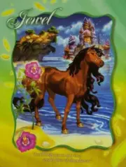 Jigsaw puzzle Children's Sunflower Jewel 100 piece NEW fantasy mythology