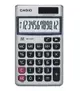 本月精選 滿額再折【史代新文具】卡西歐CASIO SX-320P計算機(國家考試指定機型)