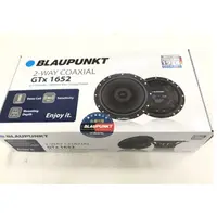 在飛比找蝦皮購物優惠-德國藍點 BLAUPUNKT GTX 1652 6.5吋 同