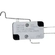 Jackson 59300114397 Switch, Micro