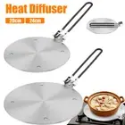 Heat Diffuser Plate 20/24cm Stainless Steel Induction Plate Adapter wuJUW