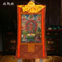 在飛比找ETMall東森購物網優惠-歐斯特 作明母唐卡掛畫 礦物顏料畫心西藏手工裝裱客廳玄關裝飾