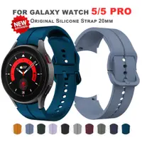 在飛比找蝦皮商城優惠-SAMSUNG 原裝矽膠錶帶運動手鍊錶帶兼容三星 Watch