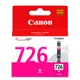 Canon CLI-726 M 原廠紅色墨水匣 適用 IP4870 MG5270 MG6170 MX886 IX6560 IP4970 MG5370 MG6270 MX897