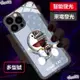 🔥OPPO A98 A57 A77 A78 A74可愛貓咪A31來電發光玻璃手機殼Reno 10 7Z 6Z 5蘋果1