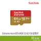 SANDISK SANDISK Extreme microSD 64GB U3 A2 V30 記憶卡 (公司貨) (-