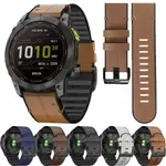 適用佳明GARMIN FENIX 7X 7PRO SOLAR ENDURO 2 6X 6 PRO 5X 5 PLUS錶帶