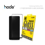 光華商場。包你個頭【HODA】台灣出貨 三星 GALAXY A32 2.5D 滿版高透光9H鋼化玻璃保護貼