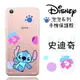 【Disney】OPPO R9 Plus 6吋 泡泡系列 彩繪透明保護軟套