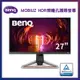 BenQ 27型 MOBIUZ 165Hz HDR類瞳孔護眼電競螢幕 顯示器 EX2710S