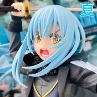 在飛比找有閑購物優惠-《夏本舖》代理 BANPRESTO MAXIMATIC 關於