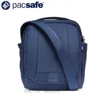 在飛比找PChome商店街優惠-【澳洲 Pacsafe】Metrosafe LS200 7L