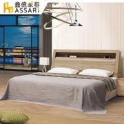 ASSARI-莫蘭迪收納插座床組(雙大6尺)