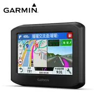 在飛比找PChome精選優惠-GARMIN ZUMO 396 重機專用導航機