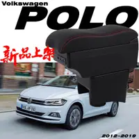 在飛比找蝦皮購物優惠-【皮老闆】福斯 Volkswagen POLO 真皮 波浪款