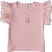 [KiRYu] Girls Tank TopsLaceFashion Blouses