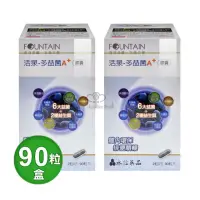 在飛比找momo購物網優惠-【永信活泉】多益菌A+膠囊X2盒(90粒/盒 乳酸菌 6大益