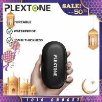 在飛比找Yahoo!奇摩拍賣優惠-【熱賣精選】Plextone Hardcase 耳機袋尼龍袋