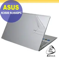 在飛比找PChome24h購物優惠-DELL Inspiron 13 5320 P156G 二代