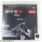 原裝正版名盤MILES DAVIS BIRTH OF THE COOL全集 冷爵士黑膠2LP全新原版KDNEG