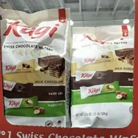 在飛比找蝦皮購物優惠-Kagi 瑞士巧克力口味威化餅 500公克 #136154 