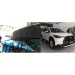 靜化論 TOYOTA COROLLA CROSS 大燈上緣防水條 AX015 汽車隔音條 防水條 防塵 降噪 公司貨