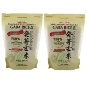 4.4 Pound GABA Sprouted Brown Rice Cereal Pack 2 Bags Total Weight 4.4LB