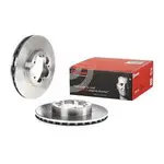 Brembo Prime Vented Brake Rotor - Single - 09.A529.10