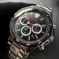 在飛比找ETMall東森購物網優惠-FERRARI 法拉利男錶 46mm 銀圓形精鋼錶殼 黑色三