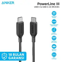 在飛比找蝦皮購物優惠-Anker Powerline Iii Usb Type C