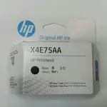 HP X4E75AA (GT51黑)原廠列印頭更換套件