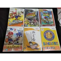 在飛比找蝦皮購物優惠-wii MARIO 馬利歐 日版 綜合運動 足球前鋒 網球 