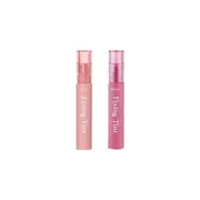 ETUDE - Mask Proof Fixing Tint - 4g - 05 Midnight Mauve (1ea) + 10 Smoky Cherry (1ea) Set