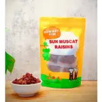 📣快速出貨 澳洲代購 SUN MUSCAT RAISINS 陽光寶石麝香葡萄乾 10小包入 老少咸宜 健康果乾