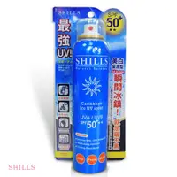 在飛比找屈臣氏網路商店優惠-SHILLS SHILLS很耐曬超清爽美白防曬冰鎮噴霧SPF