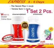 Set 2 Slim Set The Secret Plus+Verena Sure Free Aloe Vera Facial Mask Best Sell