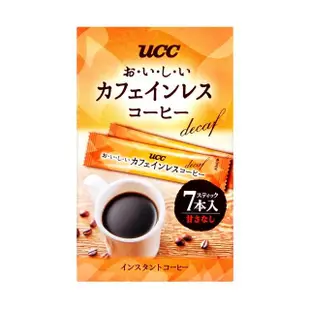 【即期出清】UCC 旨味香醇咖啡-隨身包(2gx7袋/盒)