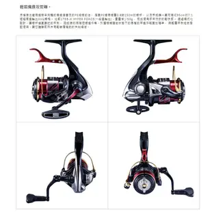 《SHIMANO》20 BB-X HYPER FORCE捲線器 中壢鴻海釣具館 海波手剎車捲線器 磯釣HF