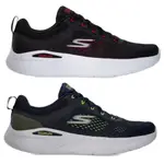 SKECHERS 男鞋 慢跑鞋 GO RUN LITE 黑/深藍  220894BKWR/220894NVLM