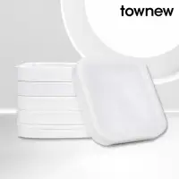 在飛比找momo購物網優惠-【townew 拓牛】R01F白色半透明垃圾袋6入(T1S/