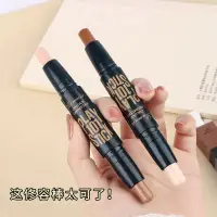 在飛比找蝦皮購物優惠-【官方正品】💯 ETUDE HOUSE 筆筆皆飾101雙頭輪