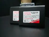 在飛比找Yahoo!奇摩拍賣優惠-【逢甲區】鴻碁 Hugiga L66 L68 T33 HG-