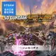 STEAM 啟動序號 PC SD GUNDAM 激鬥同盟 數位 支援中文